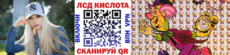 mega зеркало  купить наркоту  Мариинск  Марки NBOMe 1,5мг 